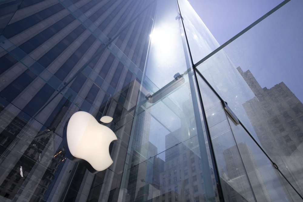 Apple's Fifth Avenue store in New York