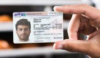 Austrian residence permit card (Aufenthaltstitel)