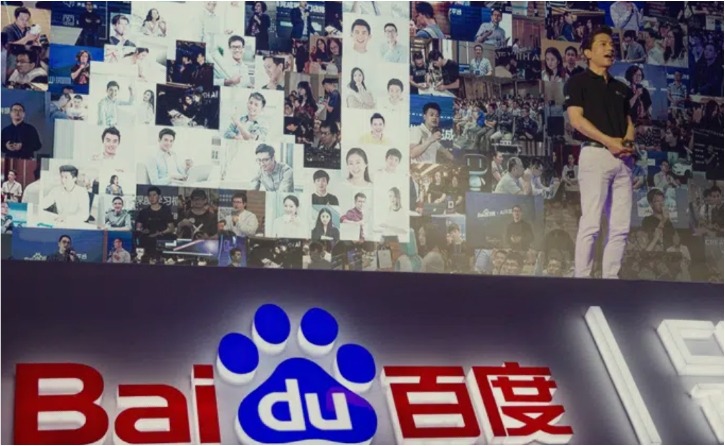 Baidu to implement Ernie AI chatbot into search services from March